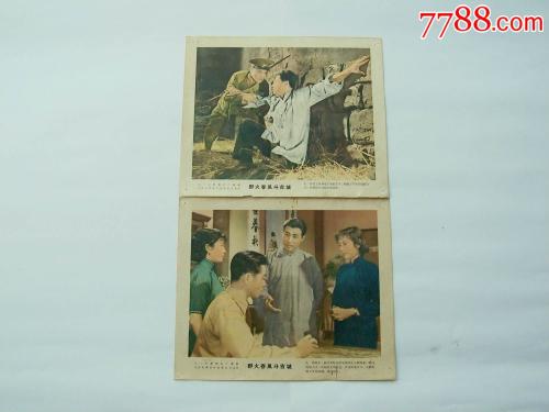 做假日本秋田大學学位证